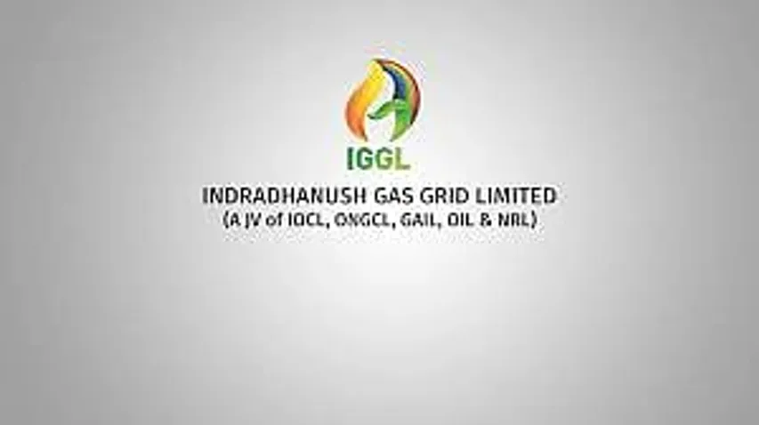 Assam Career: IGGL Guwahati Recruitment 2024 - Manager Vacancy